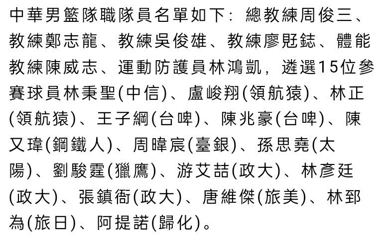 为了将这场惊险刺激又爆笑浪漫的荒岛奇遇记完美呈现，影片集结了超强阵容，可谓星光熠熠